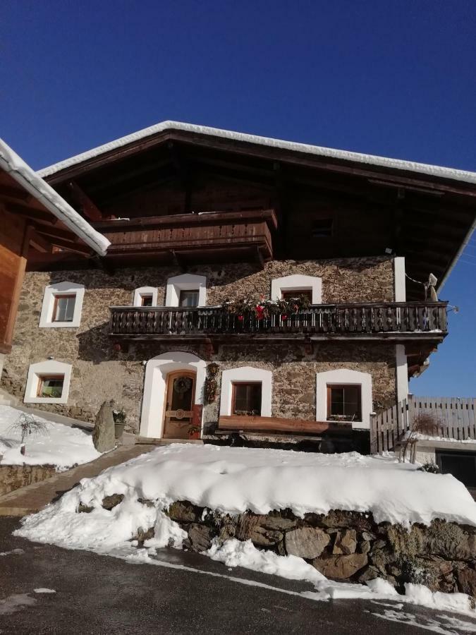 Appartement Reitlhof Wald im Pinzgau Exterior photo